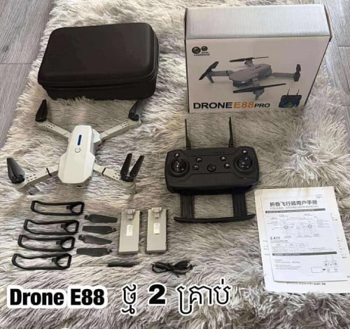 DRONE E88pro