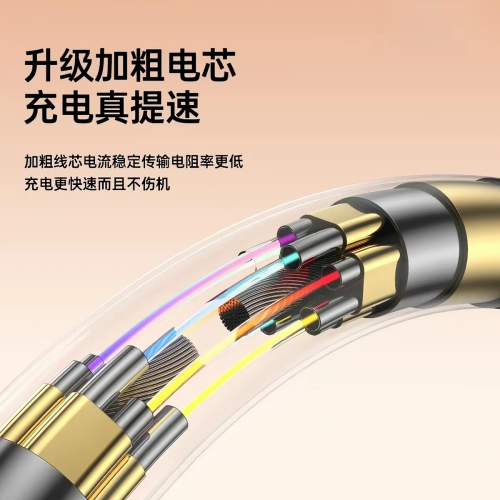 Dual Type-C titanium alloy 240W