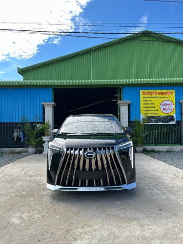 GAC GN8 2025 option Master