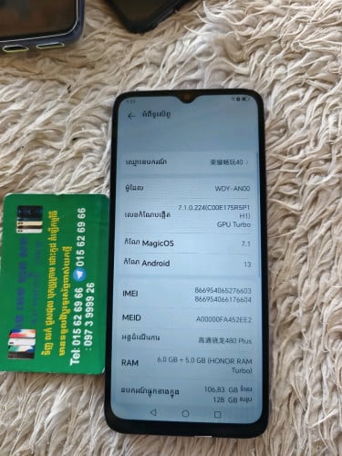 Honor play 40s Ram 4 memory 128g China version Free ស្រោម 1 ប្រើ បាន ធម្មតាលក់ 25$ 01562
