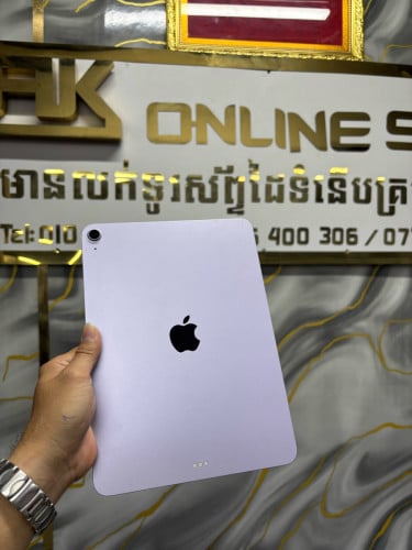 iPad Air 11inh M3 2025 WiFi ម៉ាសុីនសានុំ សឹកកញ្ចក់តិចៗ