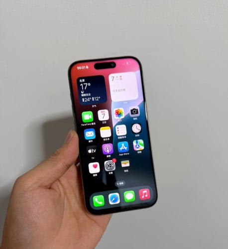 iphone15pro