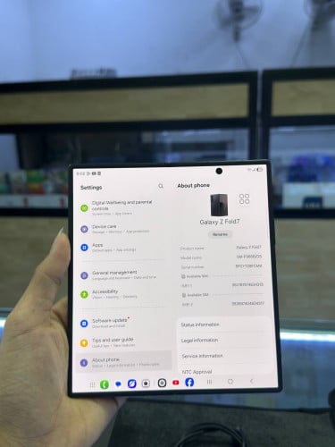 Samsung Z fold 7