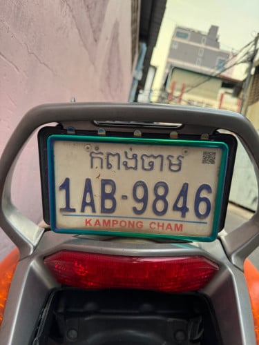 suzuki gemma 250 មានកាតគ្រីត្រឹមត្រូវ (បាតសោរ) លក់ឡៃឡុងតម្លៃ450$