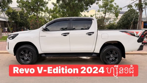 Toyota Hilux Revo V-edition 2024
