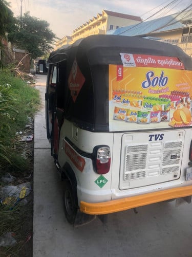 2019លក់វិញ