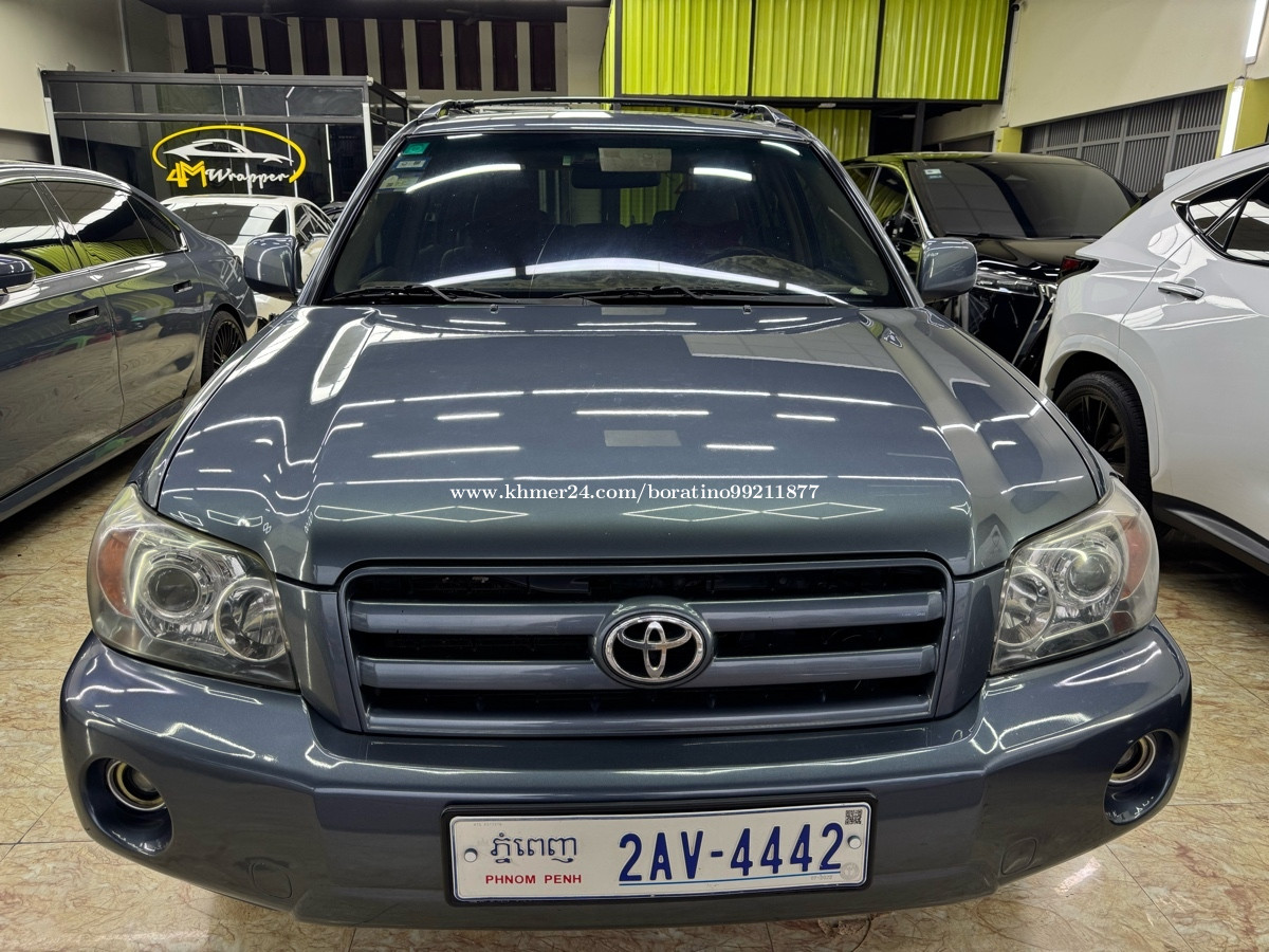 Highlander 04 ប៉ុង1 កៅអីបីជួរ price $14900.00 in Phnom Penh Thmei ...