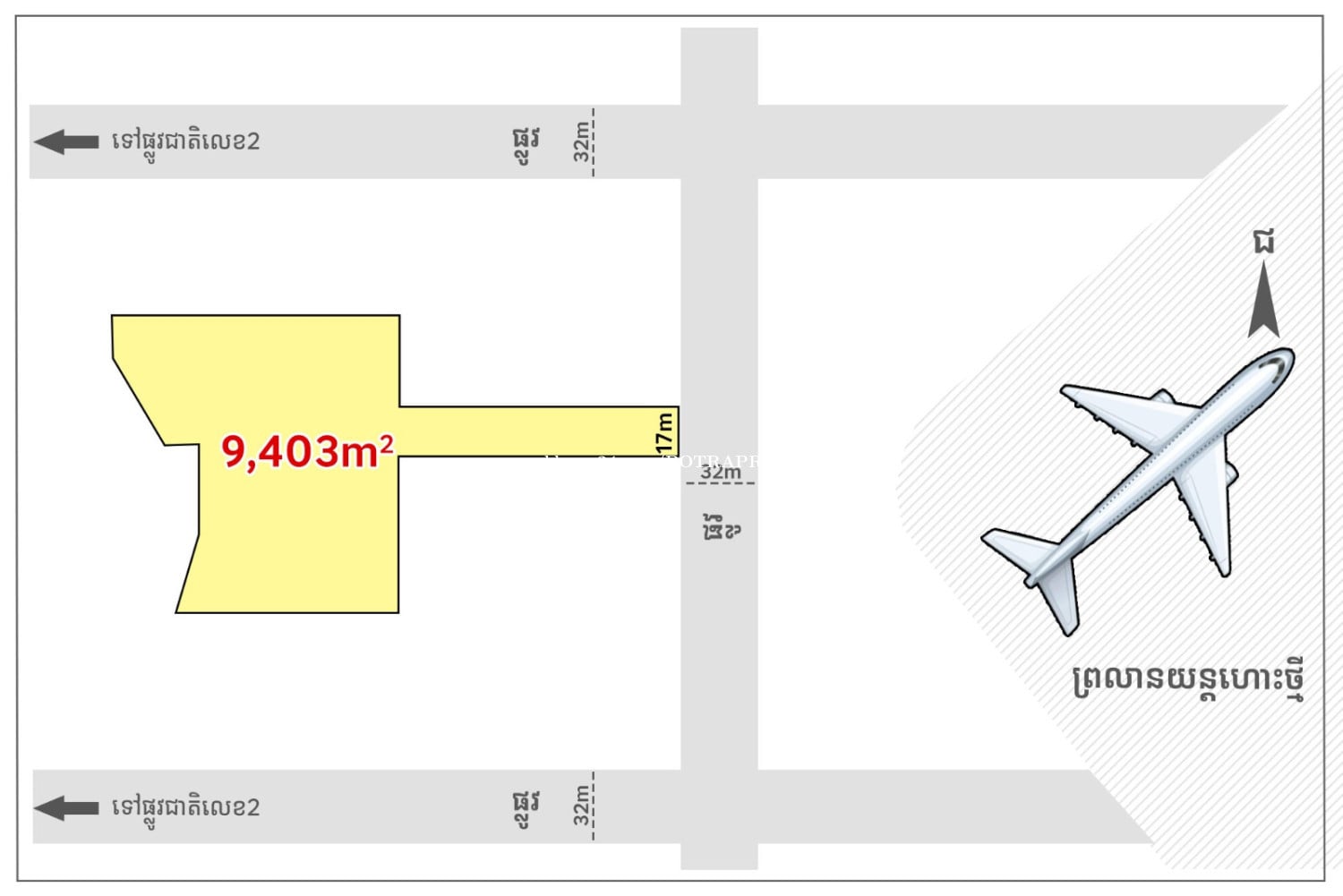 Land for Sale along 32m wide road, near the new airport & National Road 2