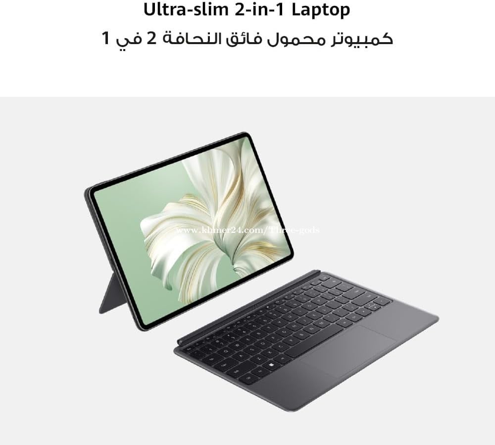 Huawei MateBook E 2023 — Core i7-1260U / 16GB / 1TB Tablet 2-in-1 
