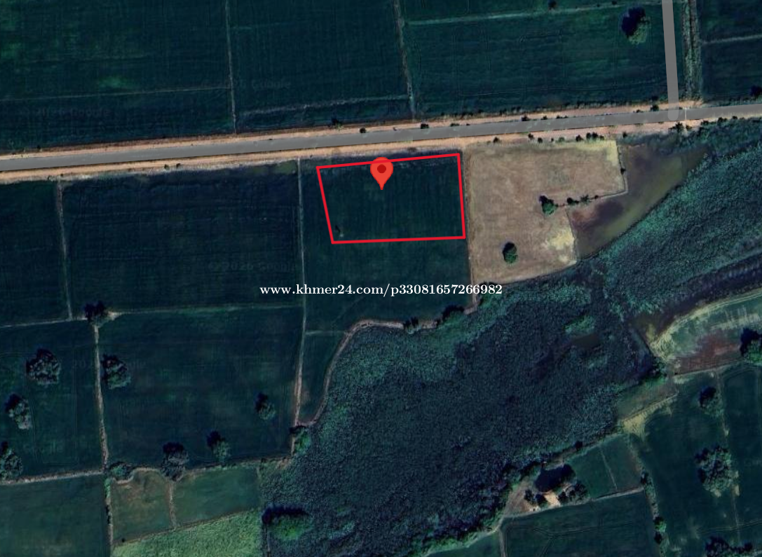 🏦Land Available for Urgent Sale at a Special Price (Negotiable).