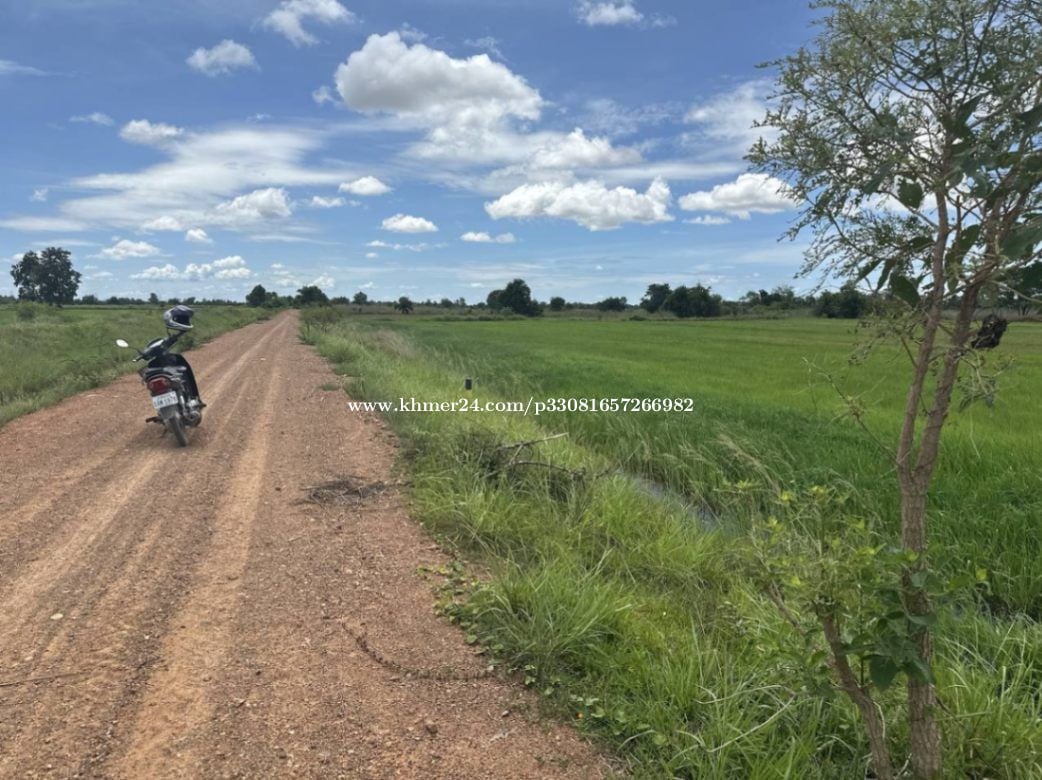 🏦Land Available for Urgent Sale at a Special Price (Negotiable).