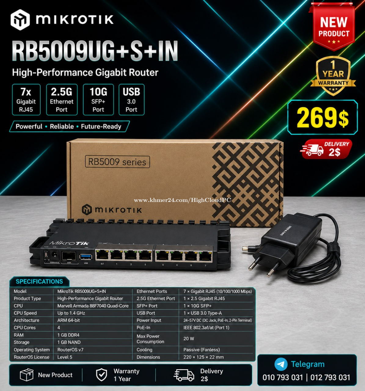 MikroTik L009UiGS-2HaxD-IN Wi-Fi 6 Router | 8 Gigabit LAN price $149.00 ...