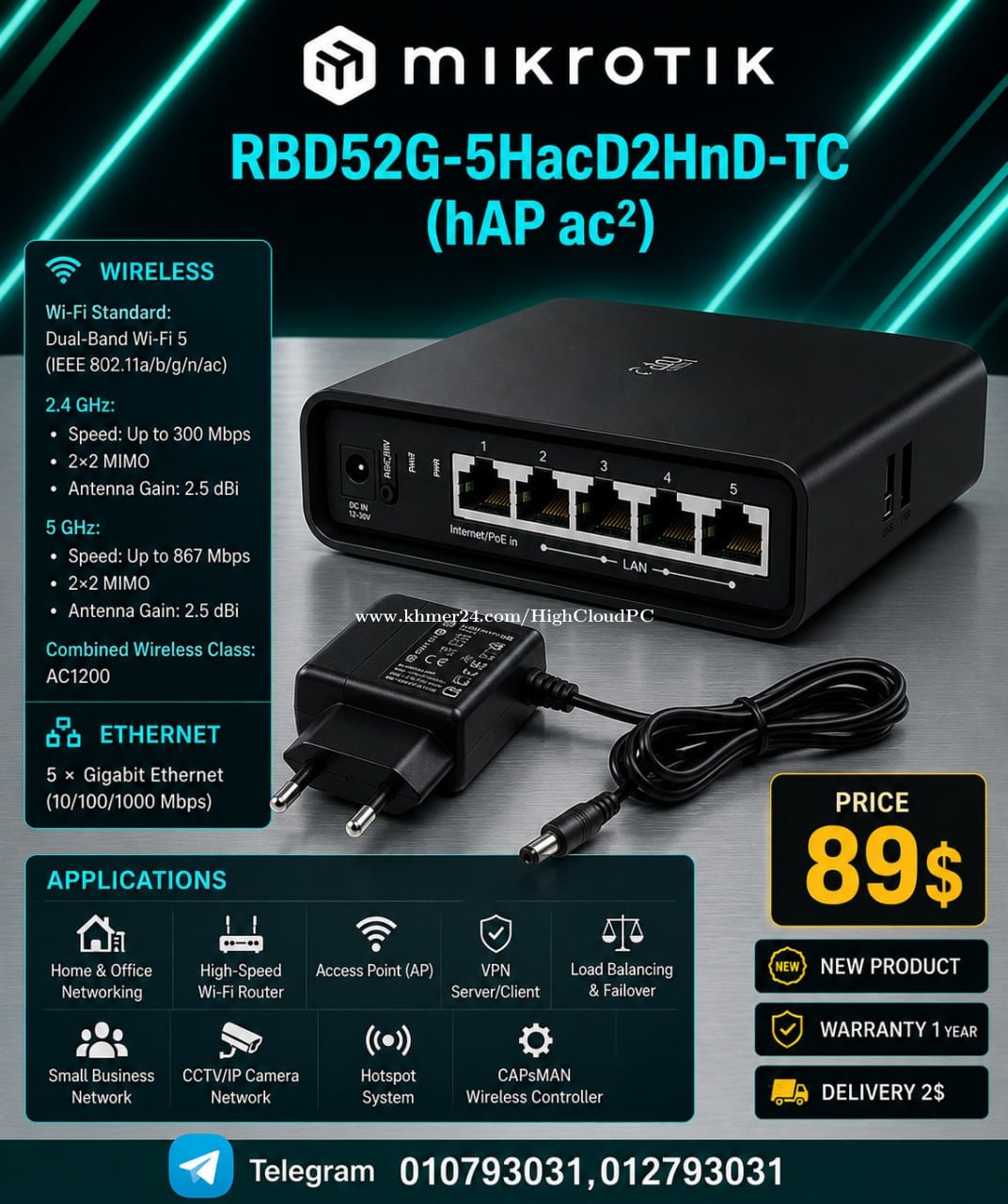 MikroTik L009UiGS-2HaxD-IN Wi-Fi 6 Router | 8 Gigabit LAN price $149.00 ...