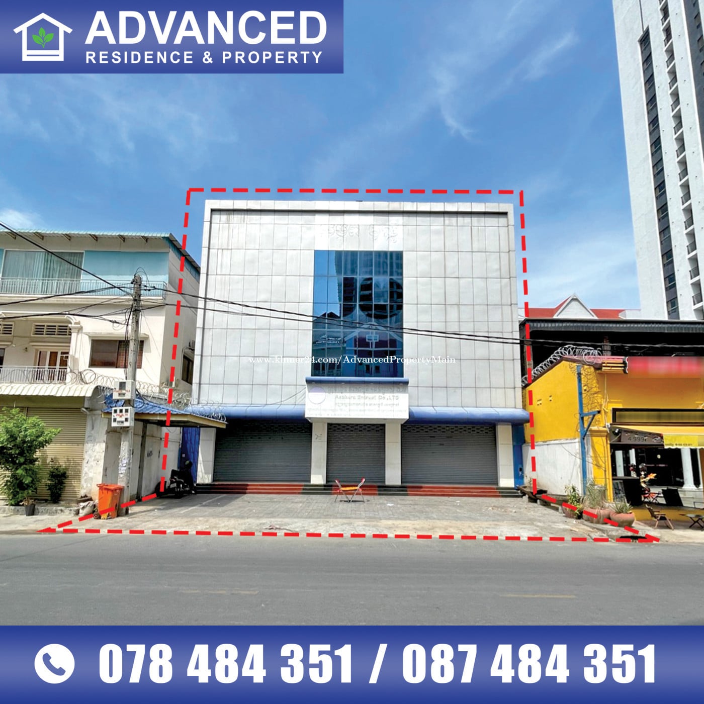 🏠 អគារ នៅជិតមហាវិថីព្រះមុនីវង្ស (93) ត្រូវការលក់បន្ទាន់ខ្លាំង (កូដ៖ A03-122614)