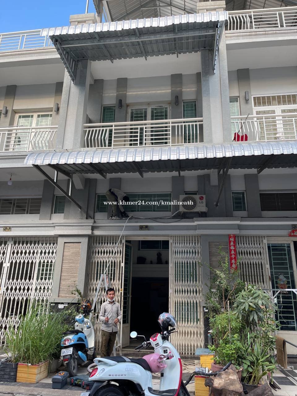 ផ្ទះល្វែងលក់ (តំបន់ផ្សារសាំហាន់)