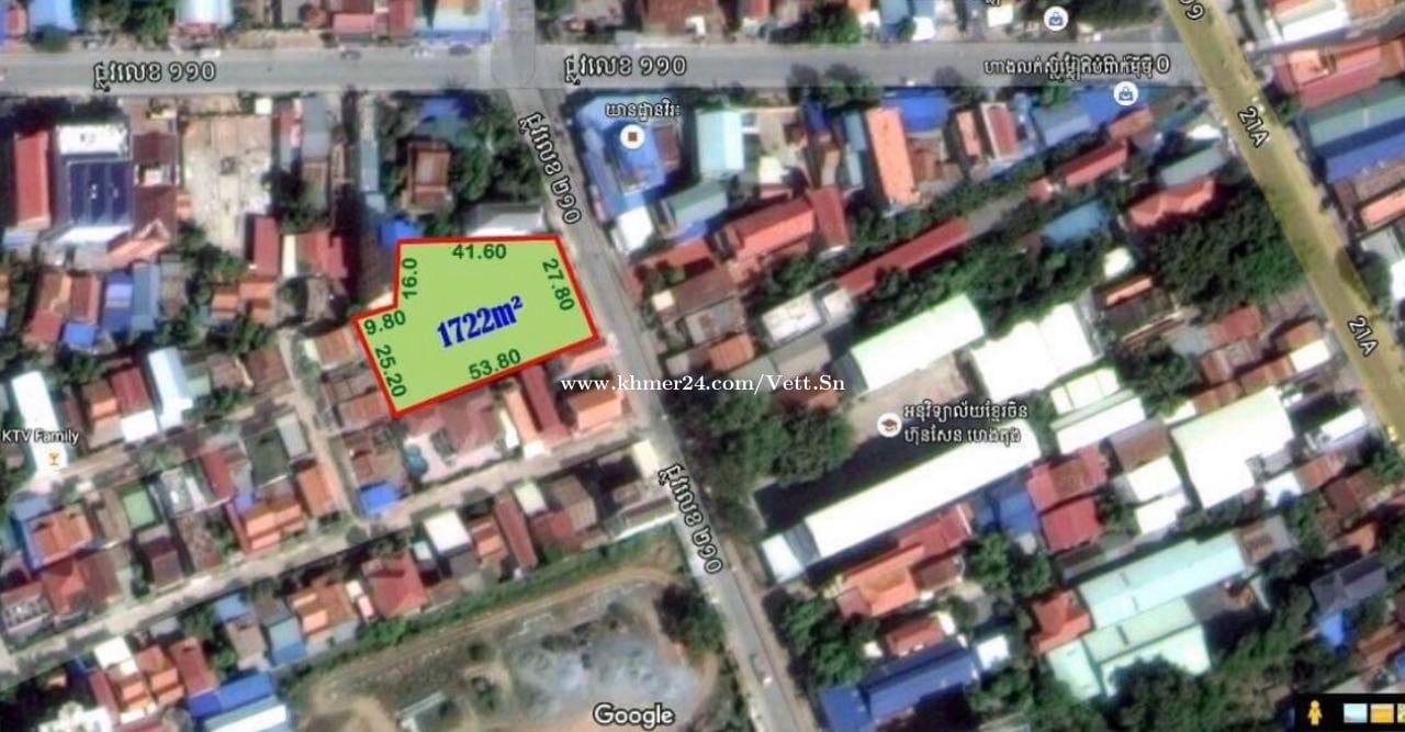 ដីជួល/Land for Rent/土地出租