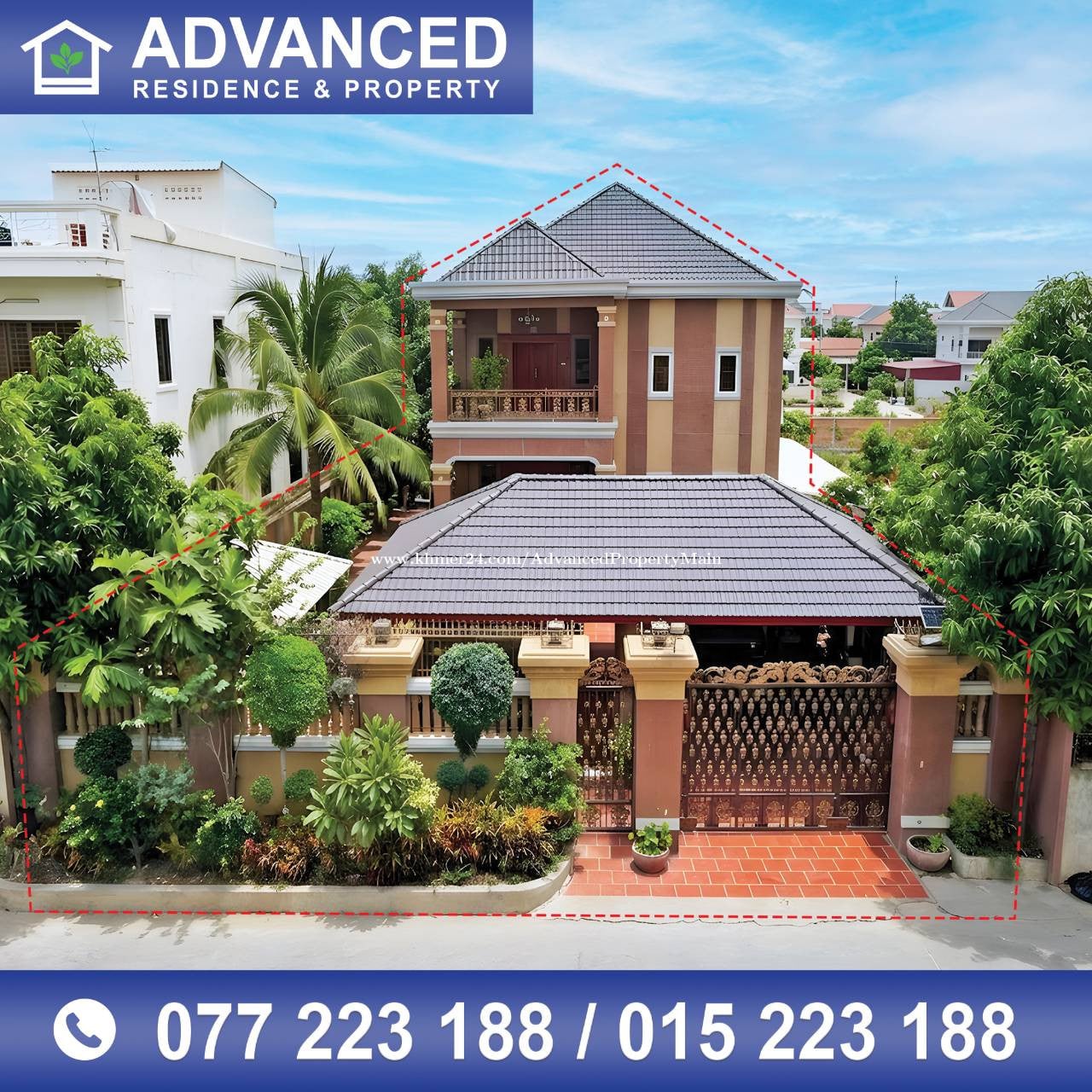 🏘 វីឡាទោល ជិតបុរីពិភពថ្មី គីឡូម៉ែត្រលេខ6 ត្រូវការលក់បន្ទាន់ខ្លាំង
