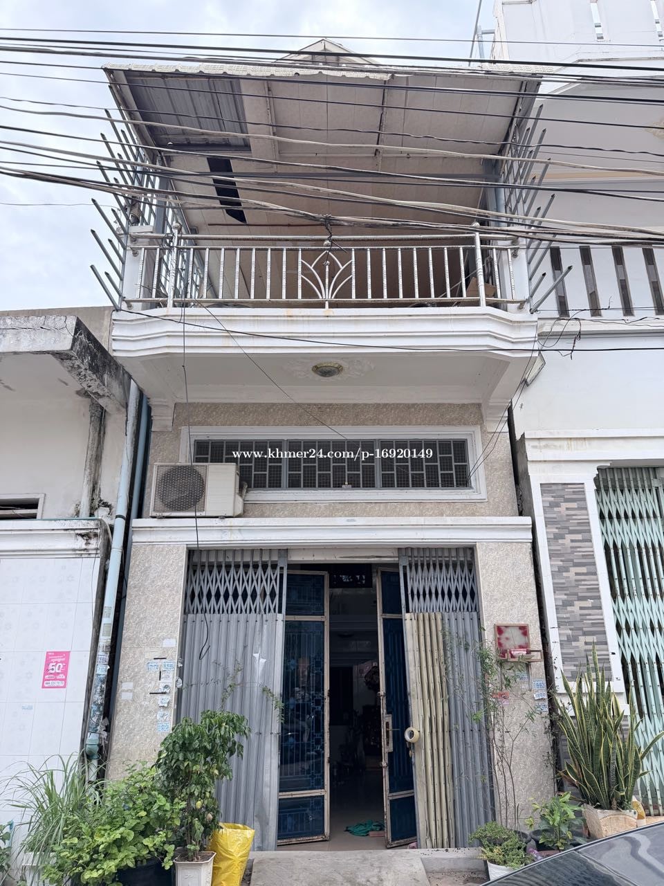 ផ្ទះជួល ជិតវត្តទួលសង្កែ