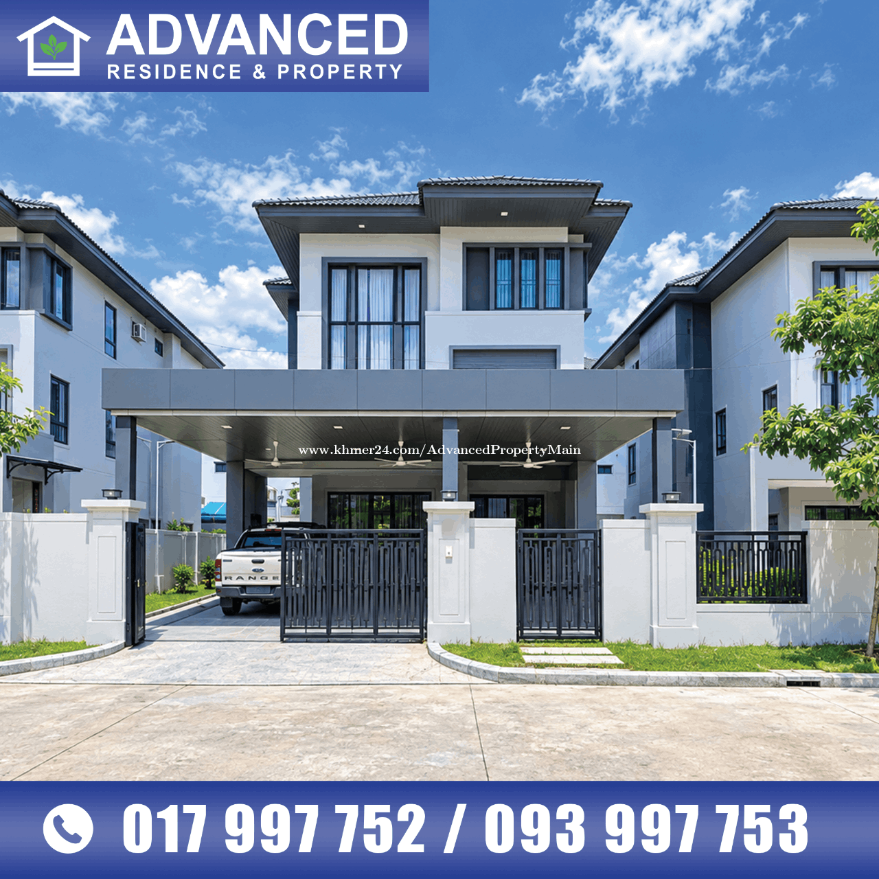 🏘 វីឡាឃ្វីន (Queen-A) ក្នុងបុរី ជីបម៉ុង50ម ត្រូវការលក់បន្ទាន់ខ្លាំង (កូដ: A06-006671)