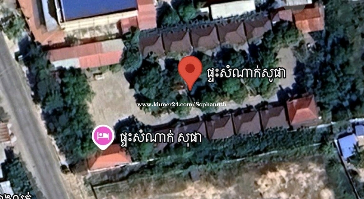 ផ្ទះសំណាក់លក់ (ខេត្តស្វាយរៀង)