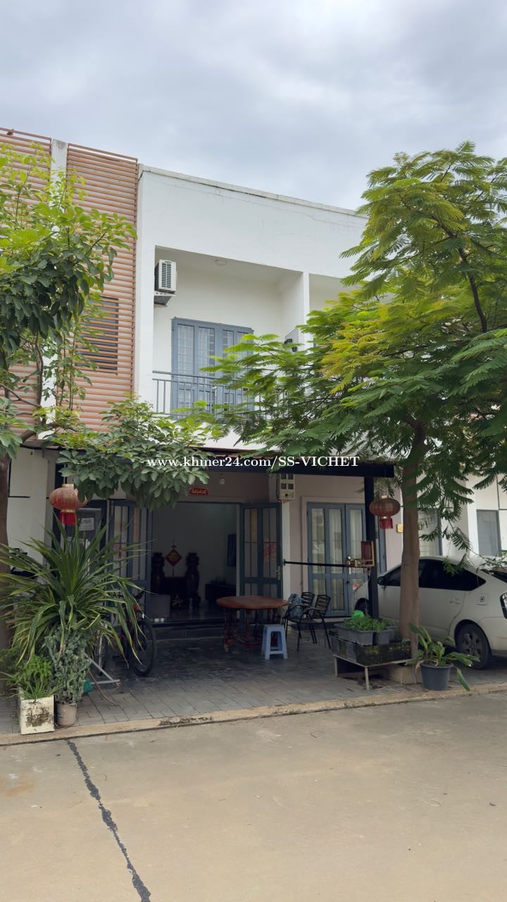 ផ្ទះលក់