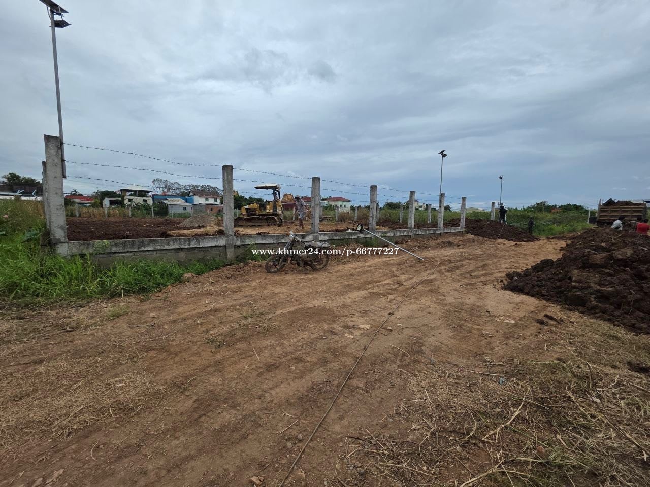 Land for rent