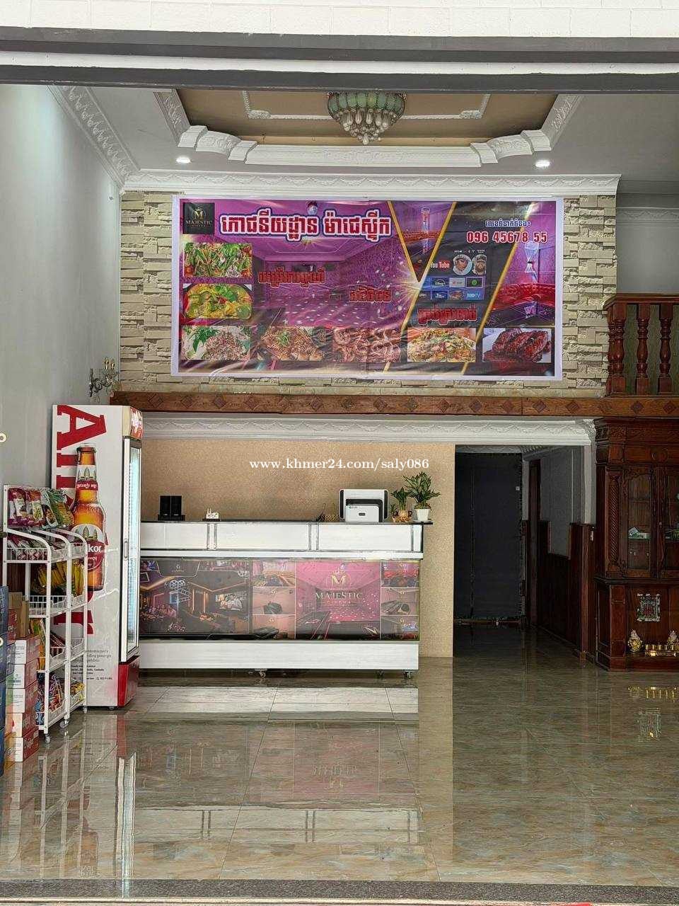 សេងហាងបន្ទាន់ តម្លៃខាតច្រើន  សែនសុខ – ក្រាំងធ្នង់  (16000$)ចរចារបាន     ( ម្ចាស់ផ្ទាល់)
