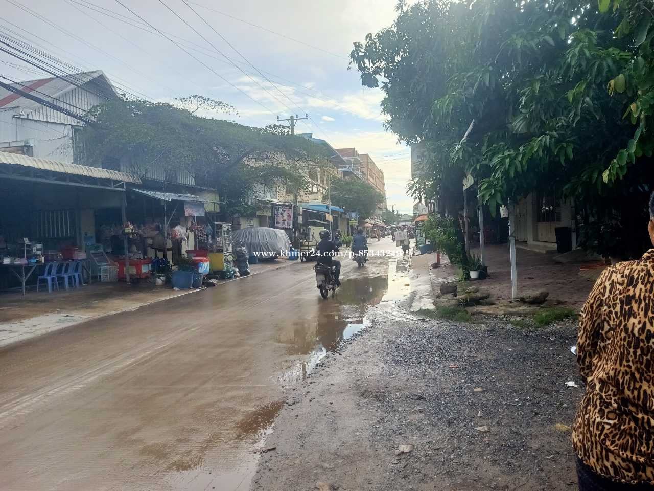 ដីជួលនៅចំកាដូង