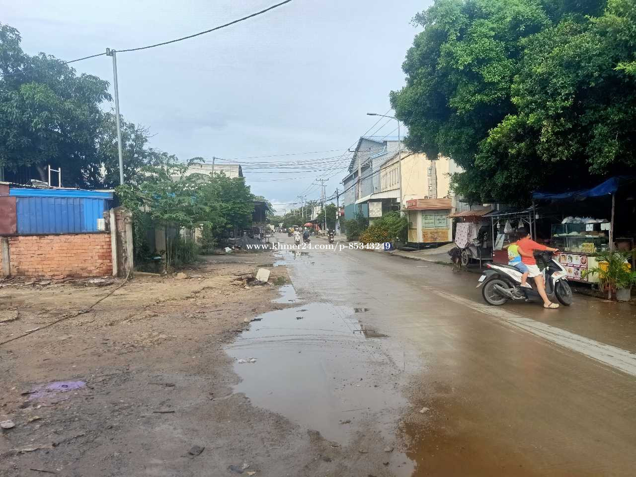 ដីជួលនៅចំកាដូង