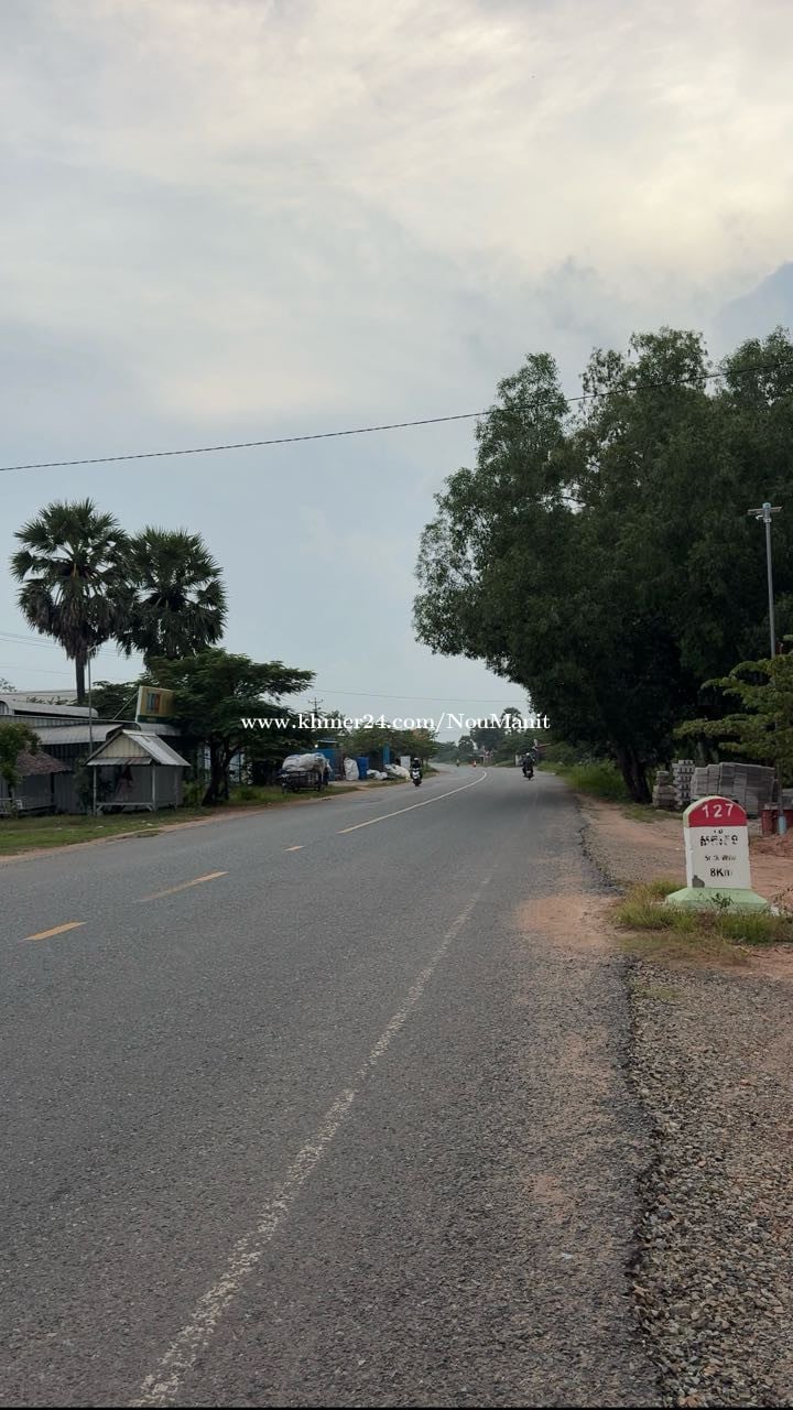 សល់ចំនីផ្លូវធំ20m (ប្លង់រឹង)សាច់ដី 20x45ចុះពីផ្សារឧដុង្គ 10km ផ្លូវទៅ ជ្រៀវ