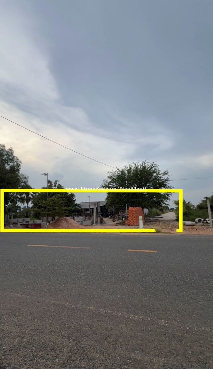 សល់ចំនីផ្លូវធំ20m (ប្លង់រឹង)សាច់ដី 20x45ចុះពីផ្សារឧដុង្គ 10km ផ្លូវទៅ ជ្រៀវ