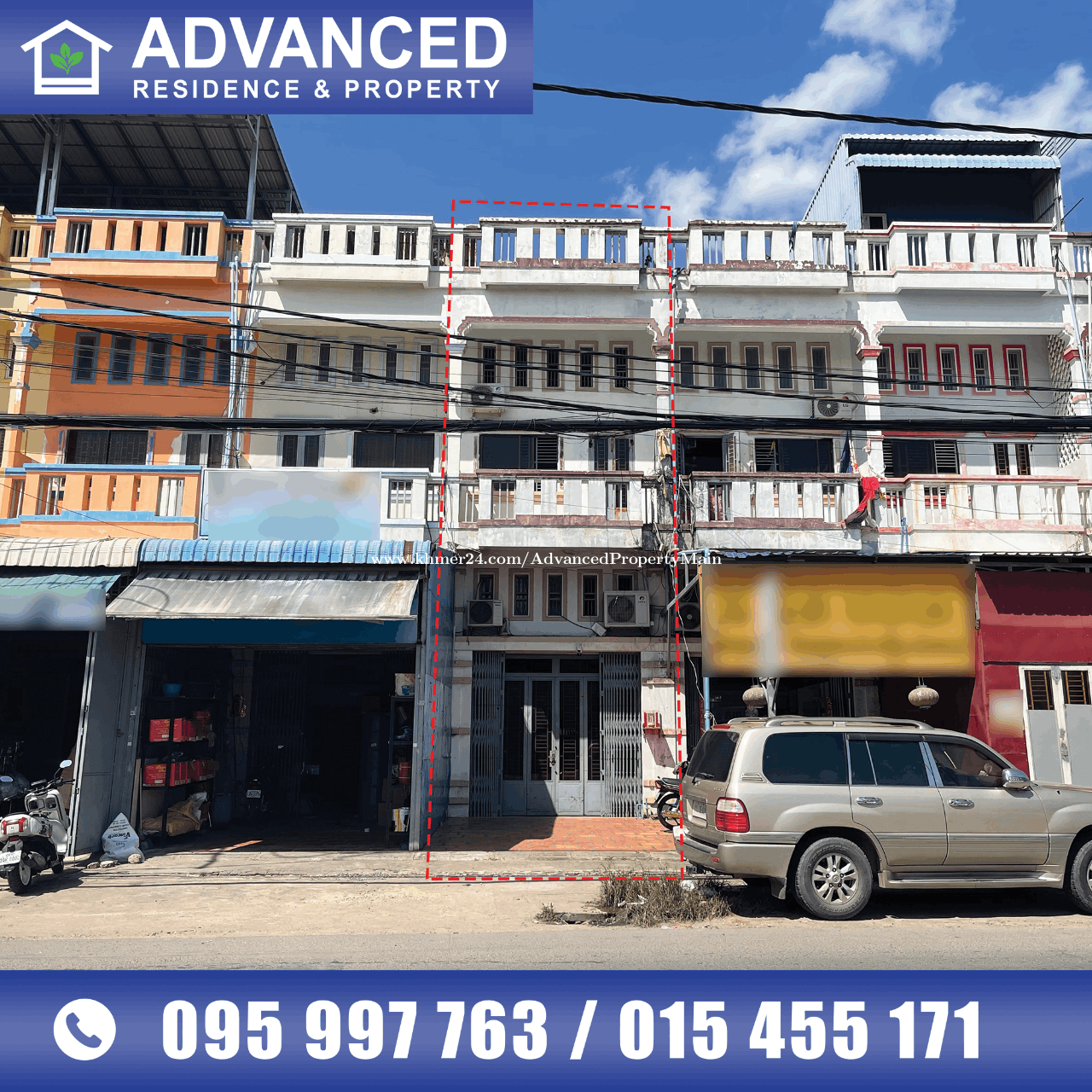 🏘 ផ្ទះល្វែង នៅលើផ្លូវ 369 ក្នុងបុរី ជ័យឧត្តមព្រែកប្រា ត្រូវការលក់បន្ទាន់ខ្លាំង (កូដ: A01-000501)