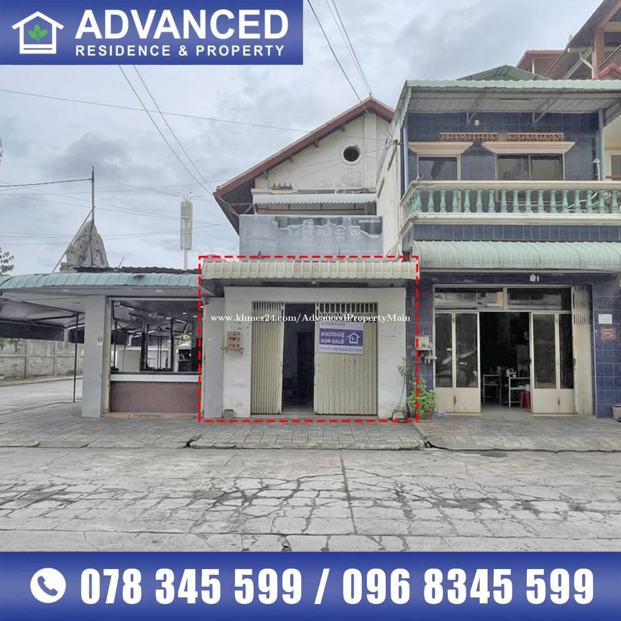 🏠 ផ្ទះល្វែង នៅជិតមហាវិថីព្រះស៊ីសុវត្ថិ ត្រូវការលក់បន្ទាន់ខ្លាំង (កូដ៖ A03-125977)