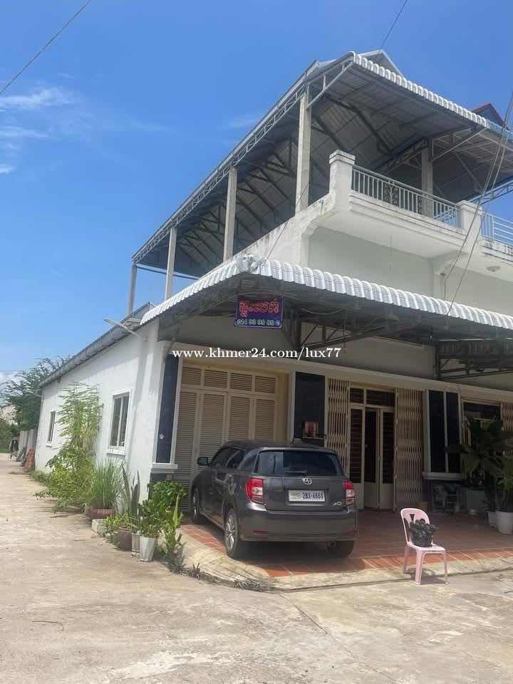 ផ្ទះលក់ប្រញាប់លុយ ទីតទីតាំងនៅខាងក្រោយ វត្តក្រវត្តក្រាំងឆ្នុង