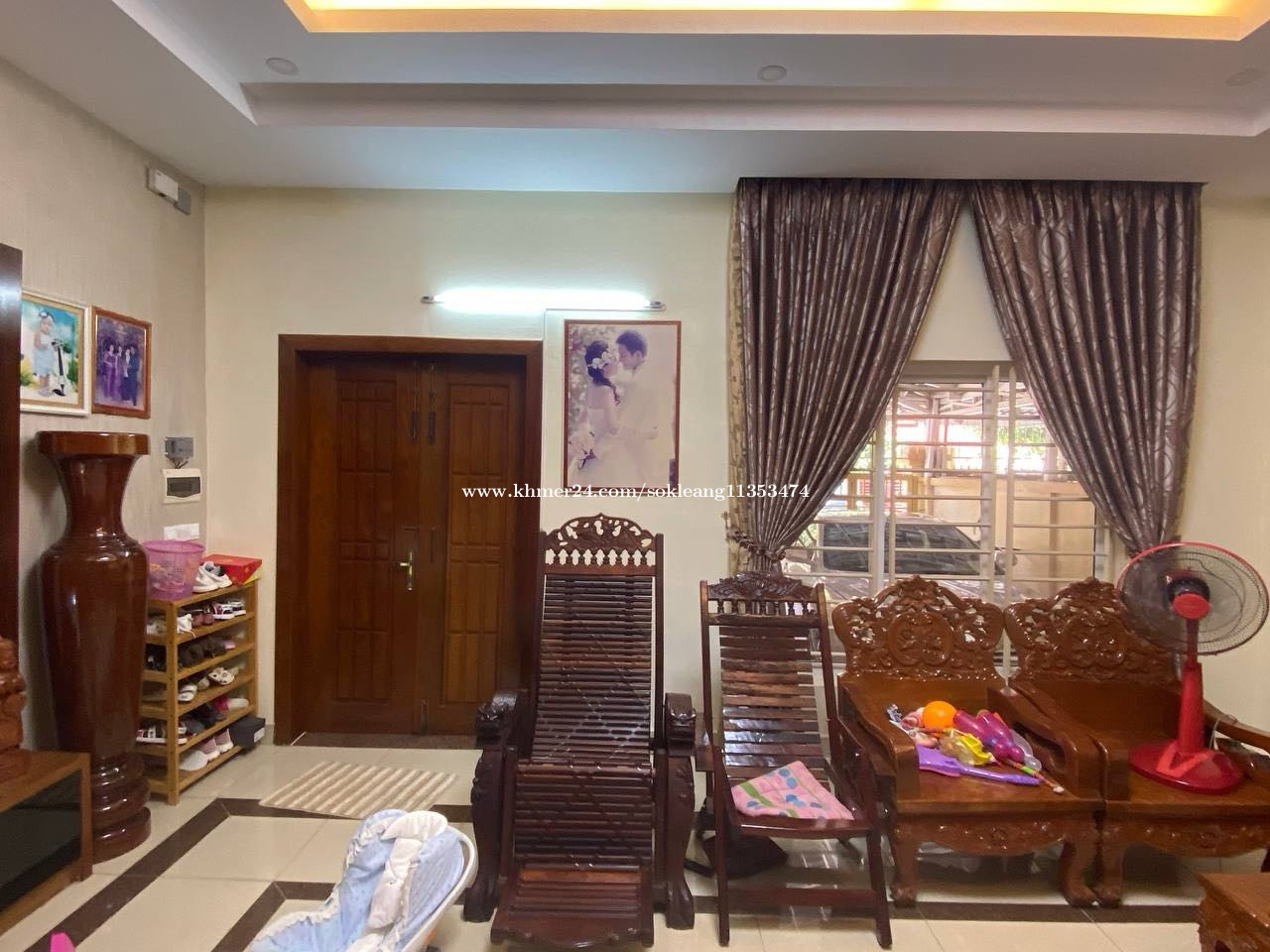 ប្លងរឹង