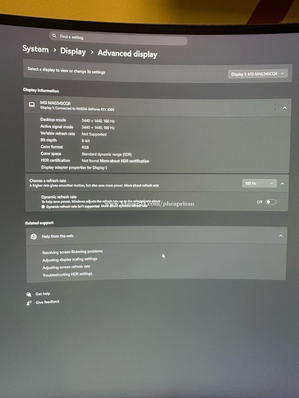 Clicker Images Computer លក់Monitor MSI MAG345CQR នៅថ្មី មកមើលបានចាំទិញ price $201.6 in Ta Khmau ...