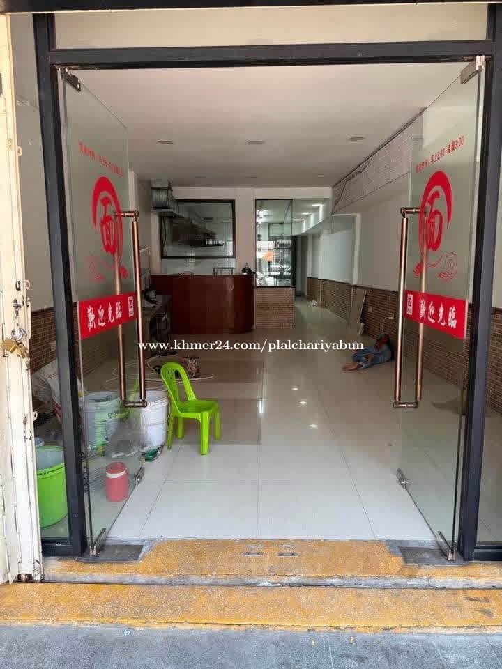 ផ្ទះអាជីវកម្មសំរាប់ជួល,ឬ,លក់: H/P: +855 12 234 748