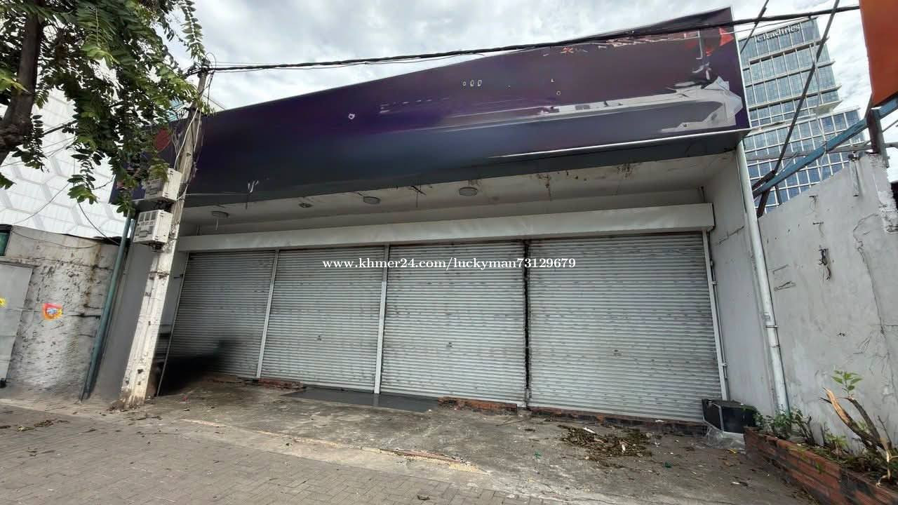 ឃ្លាំងសម្រាប់ជួល​ /​ Warehouse for rent