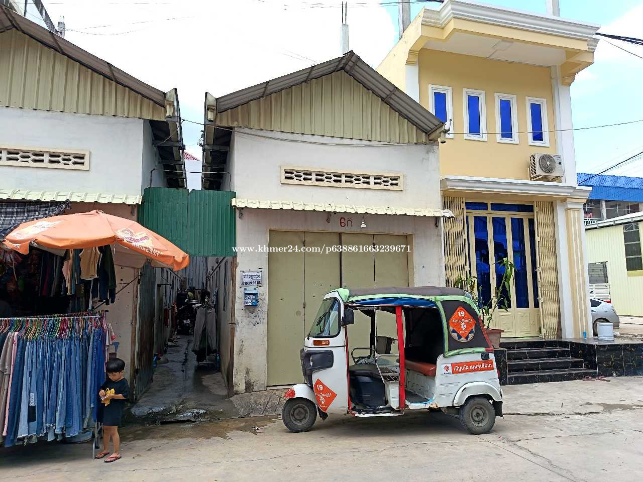 លក់ដីនិងបន្ទប់ជួល ក្នុងទីប្រជុំជន 65000$ ចចារ