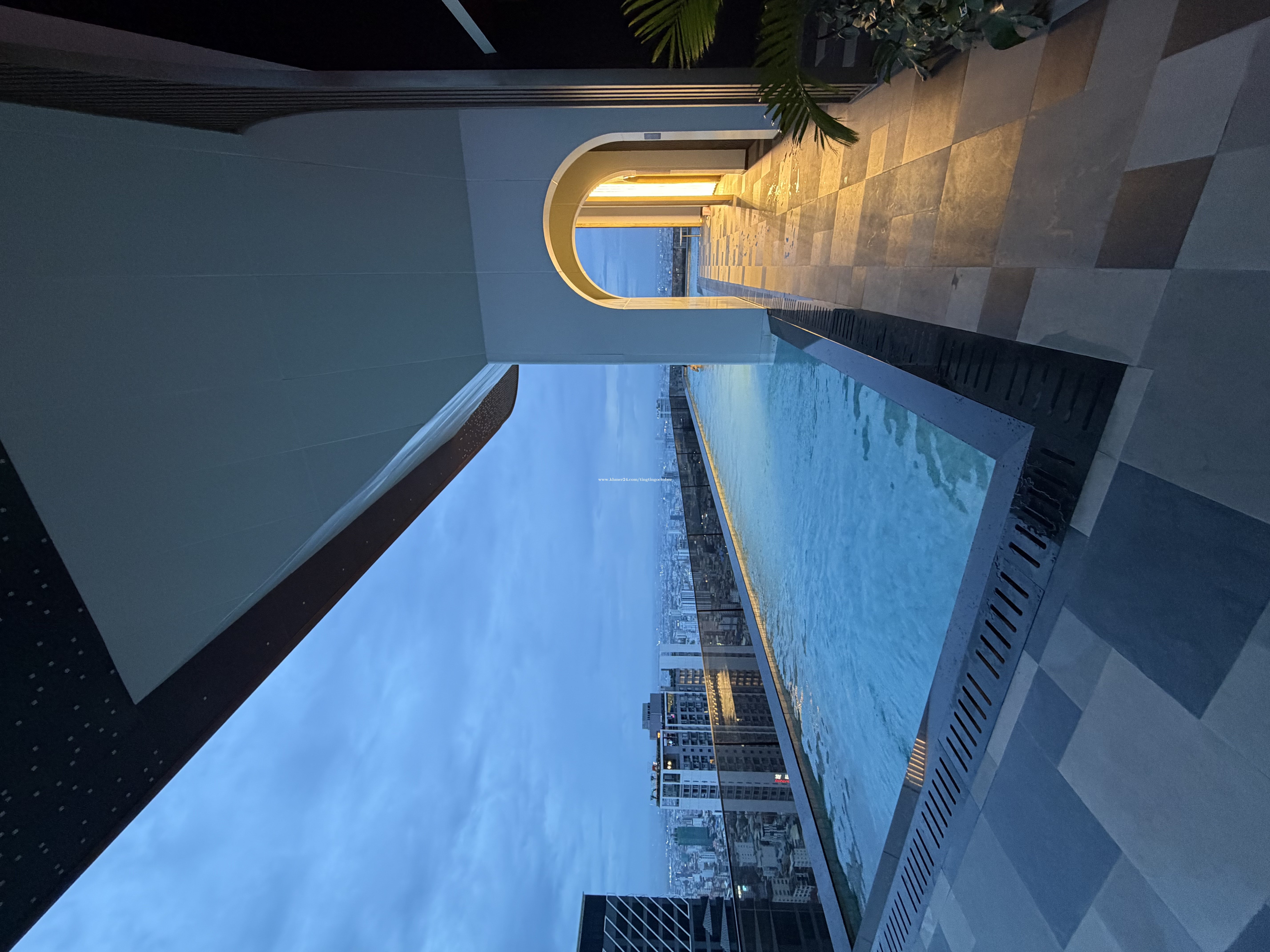 Condo