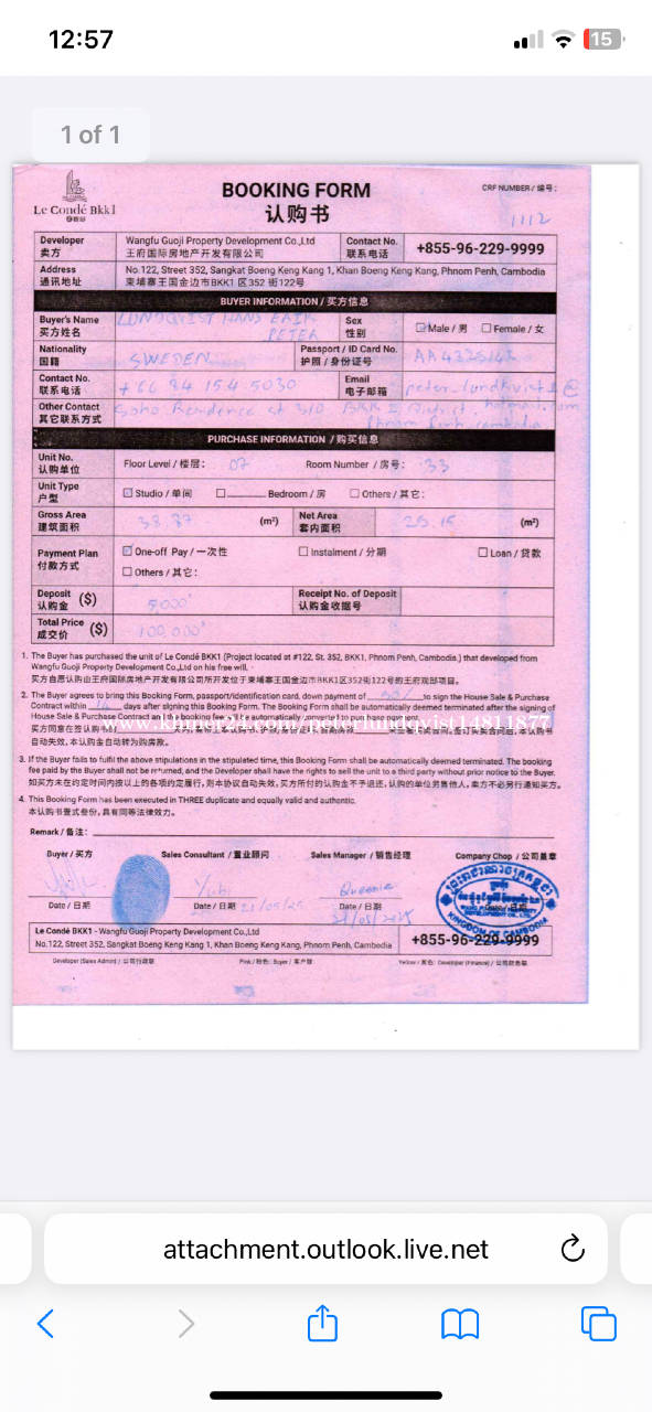 Le Conde Discount 40000usd