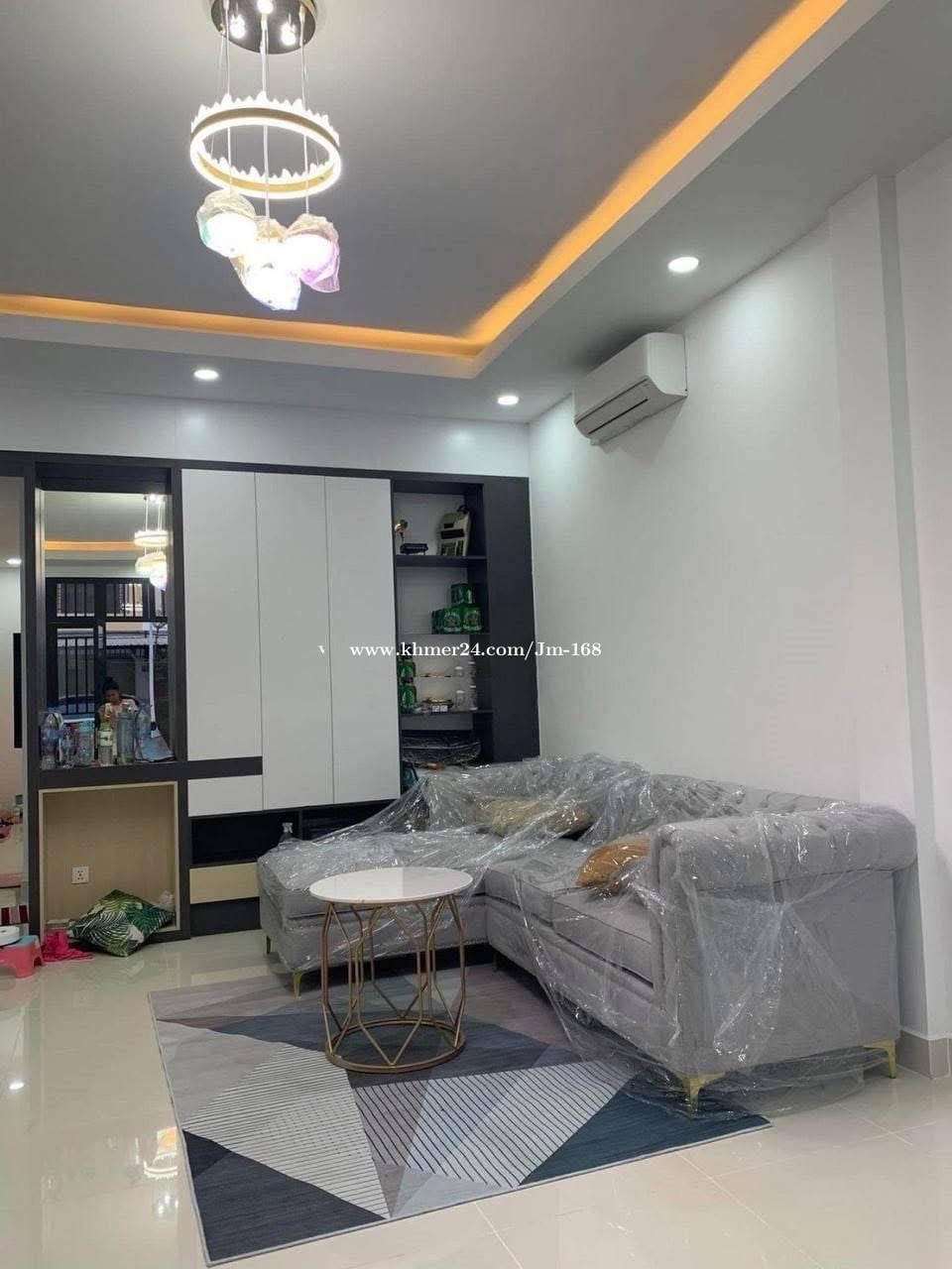 ផ្ទះជួលចំការដូង