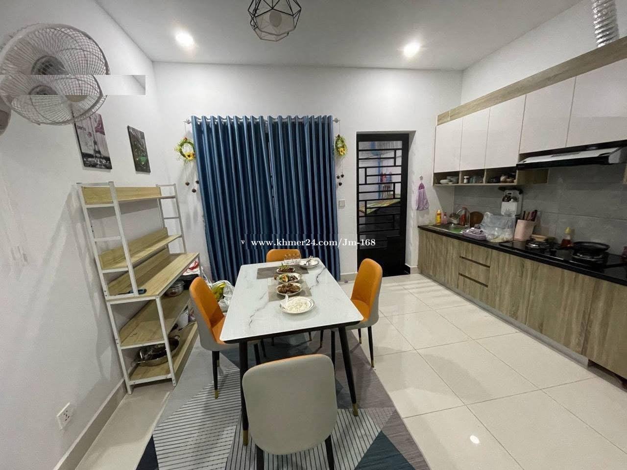 ផ្ទះជួលចំការដូង