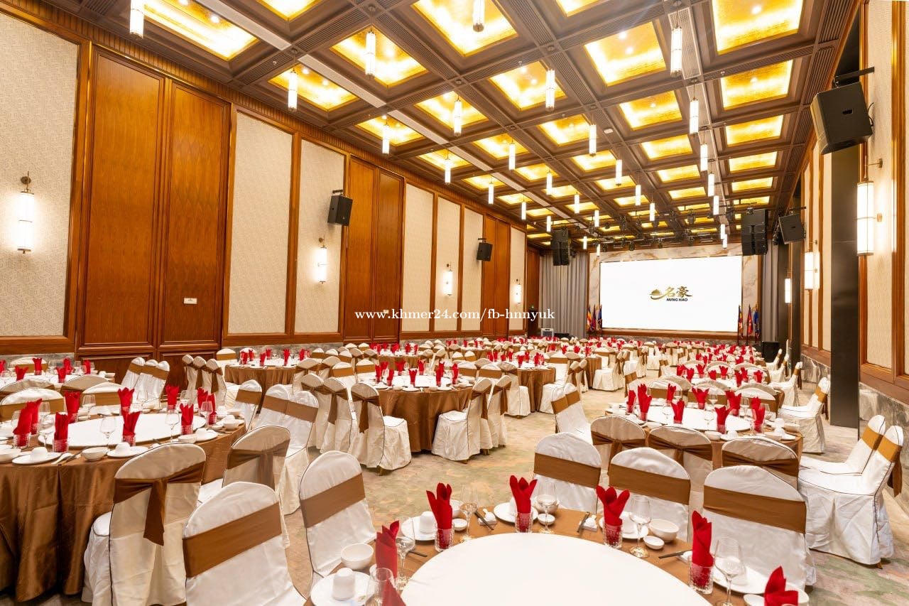Ball room