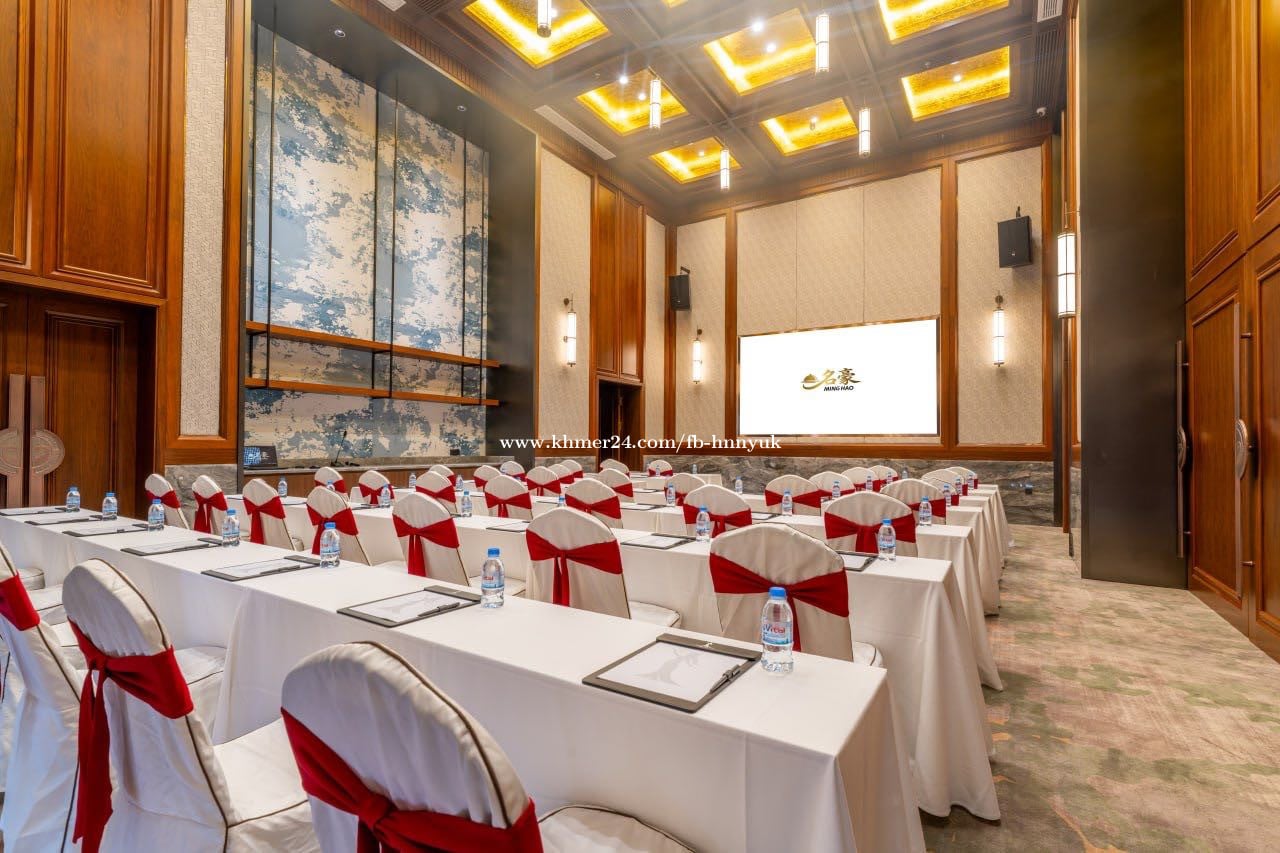 Ball room