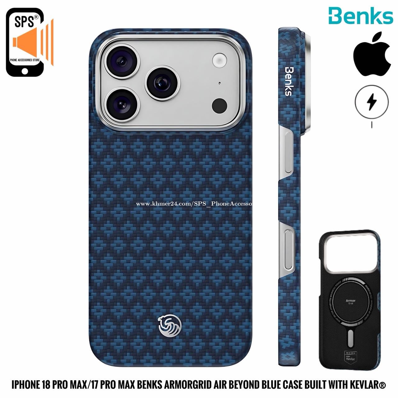 iPhone 18 Pro Max/17 Pro Max Benks ArmorGrid Air Beyond Blue Case built ...