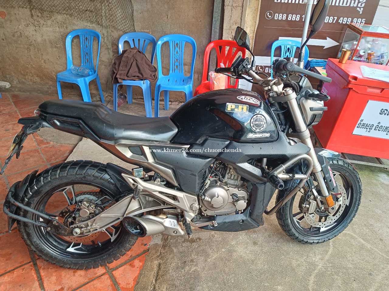 Model: Zontes កម្លាំង: 150Ccឆ្នាំ2022លក់តម្លៃ: 900$ price $900.00 in ...