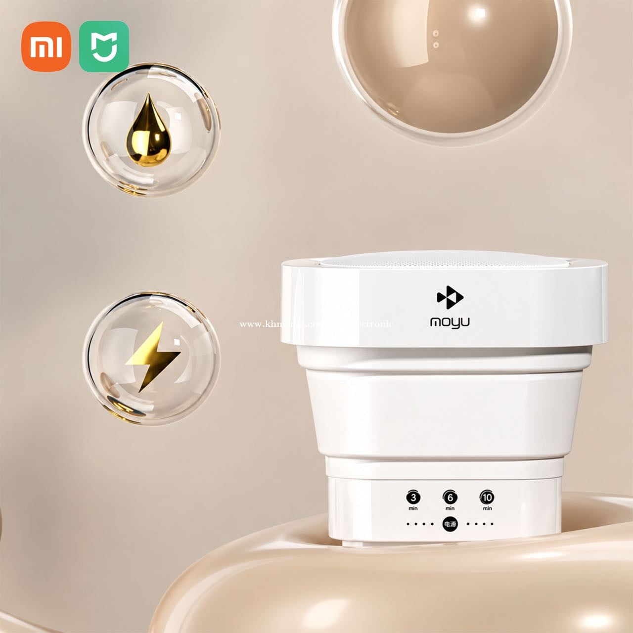 Xiaomi Moyu Mini Washing Machine (ម៉ាស៊ីនបោកសម្លៀកបំពាក់ខ្នាតតូច) price ...