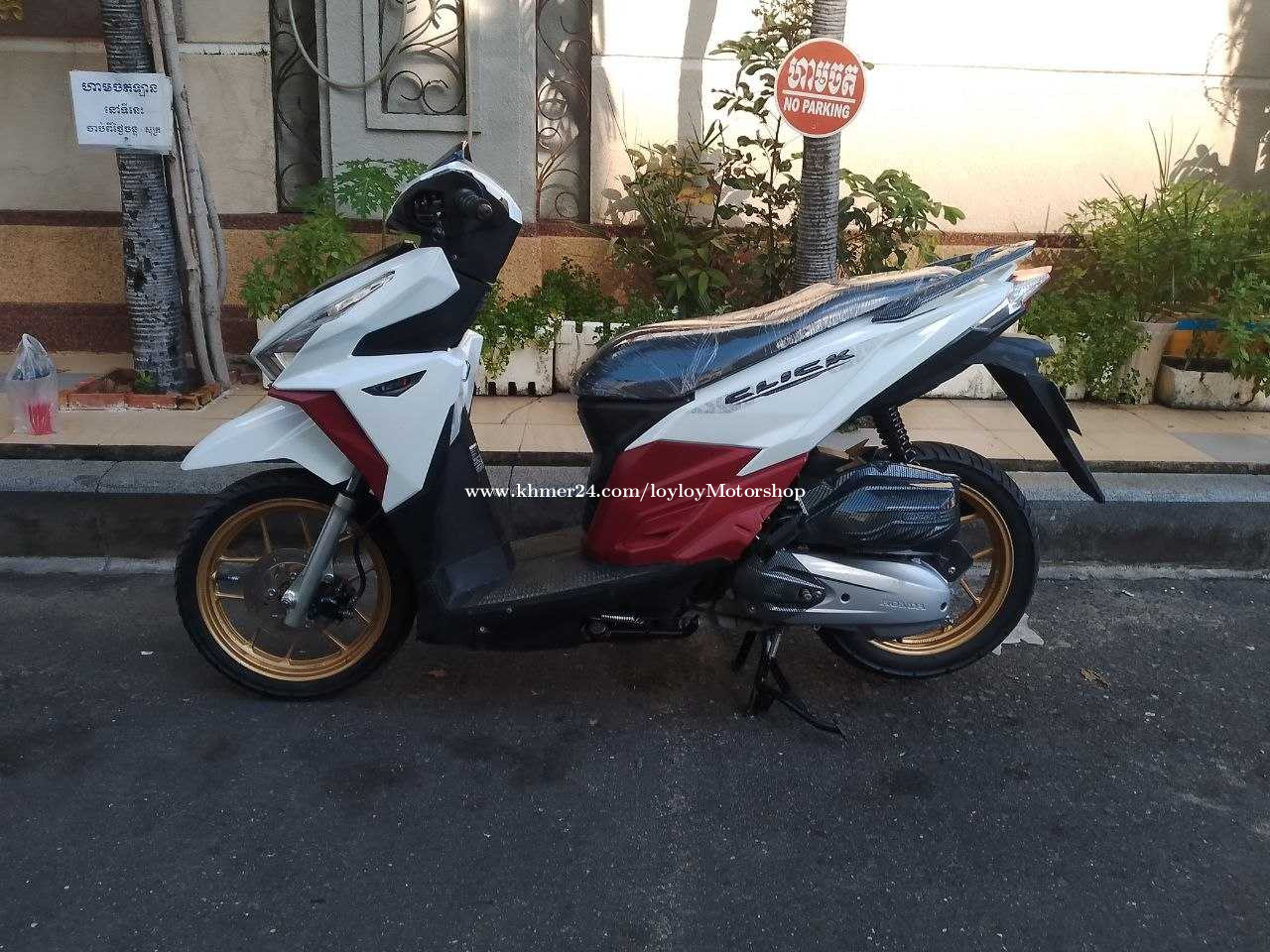 Honda click តម្លៃ $1050.00 ក្នុង វាលវង់, ៧ មករា, ភ្នំពេញ, កម្ពុជា ...
