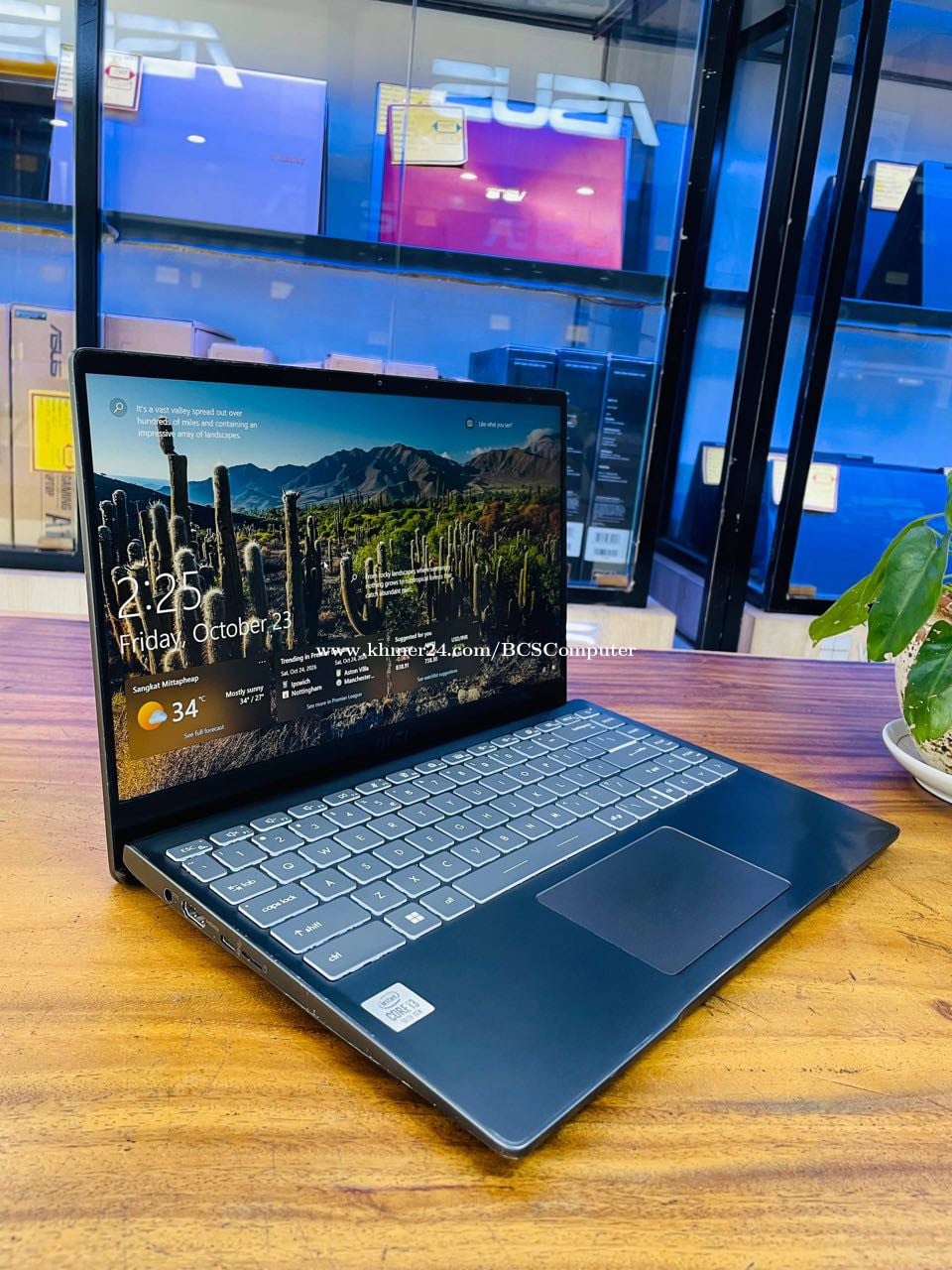 Modren Vga MSI Modern 14 B10MW price $325.00 in Phsar Depou Pir, Tuol Kouk, Phnom ...